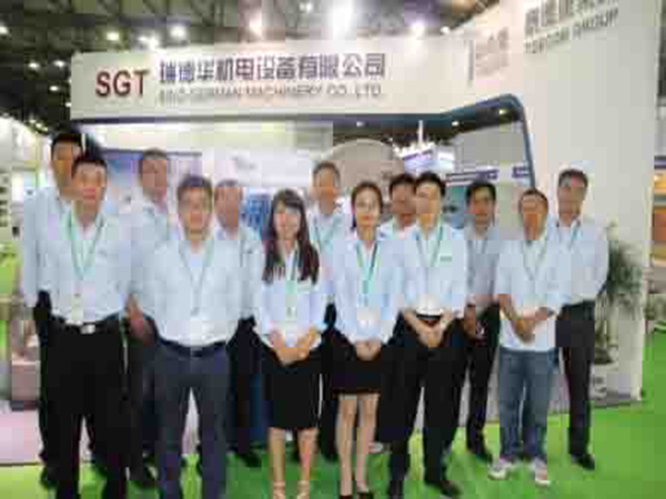 tidecom technology co., ltd. в 2020 году в Китае международная выставка крахмала и производных крахмала
